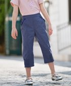 【組曲 / KIDS/KUMIKYOKU】の【110-140㎝】シャーリング パンツ 人気、トレンドファッション・服の通販 founy(ファニー) ファッション Fashion キッズファッション Fashion for Kids ボトムス Bottoms シャーリング Shirring, Ruched ストレッチ Stretch, Stretchy Fabric ポケット Pocket, Pocket Detail リボン Ribbon, Bow 夏 Summer 春 Spring S/S・春夏 SS, Spring/Summer, Warm Season thumbnail ネイビー|ID: prp329100004849545 ipo3291000000035489908
