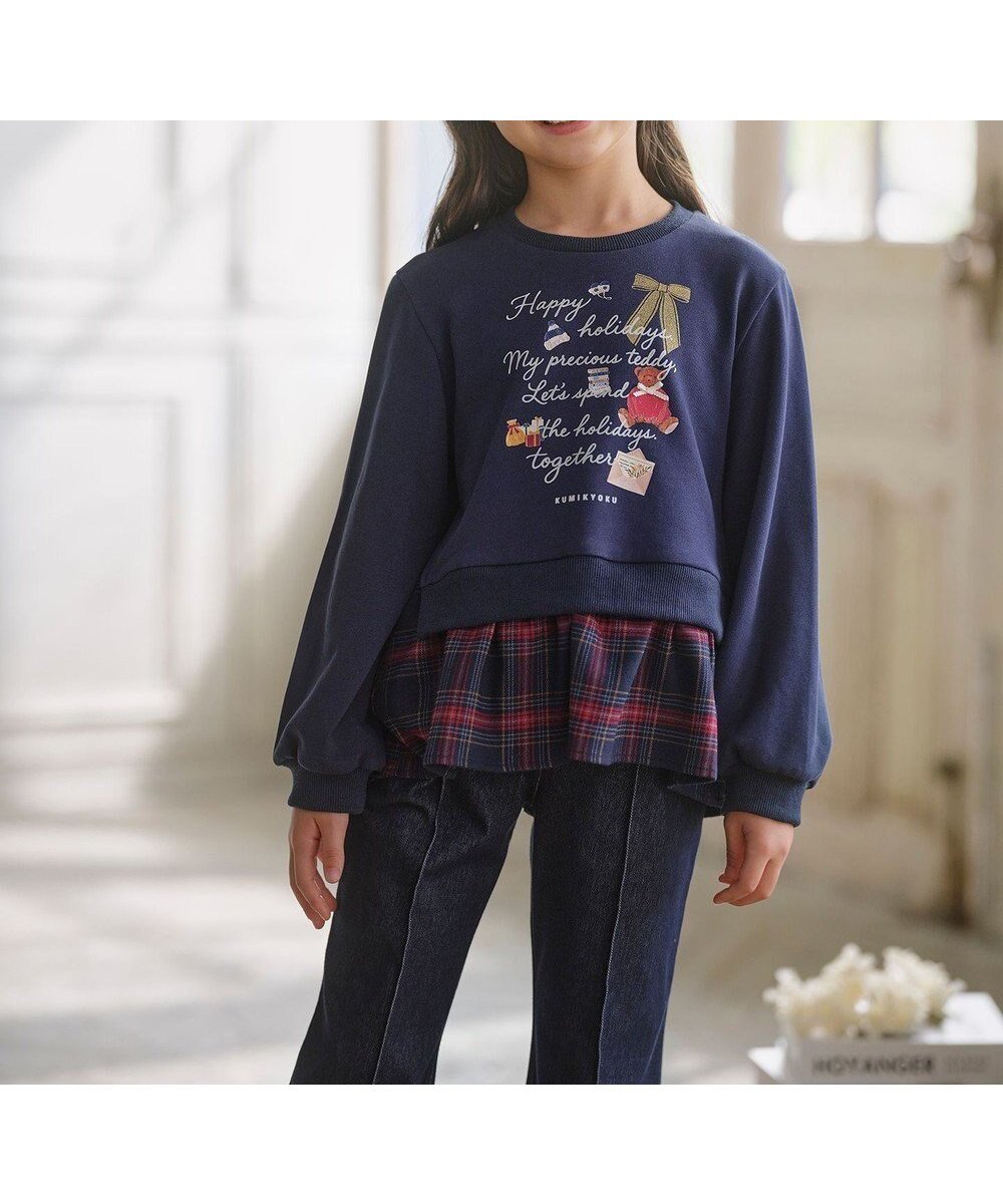 【組曲 / KIDS/KUMIKYOKU】の【110-140㎝】 ホリデー トレーナー インテリア・キッズ・メンズ・レディースファッション・服の通販 founy(ファニー) 　ファッション　Fashion　キッズファッション　Fashion for Kids　トップス・カットソー　Cut & Sew Tops　クリスマス X'mas　Christmas / X'mas　スウェット / スエット　Sweatshirt, Sweatwear　チェック　Check, Plaid, Tartan　トレーナー　Sweatshirt, Trainer　フリル　Frill, Ruffle　プリント　Print, Printed Pattern　ホリデーシーズン　Holiday Season　リボン　Ribbon, Bow　冬　Winter / This Winter　A/W・秋冬　Autumn/Winter　ネイビー|ID: prp329100004849552 ipo3291000000035605708