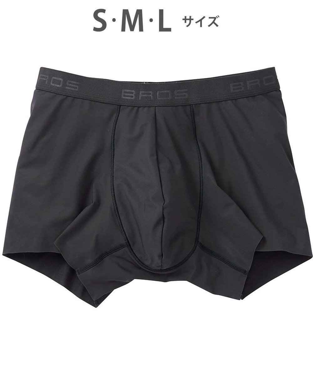 【ワコール/Wacoal / MEN】の【キモチイイパンツ】 ボクサーパンツ 動きにフィット フロント快適グラマラス 吸汗速乾 上質なフィット感 肌あたり軽減設計 前閉じ 下着 メンズ GT3370 /ブロス バイ ワコールメン インテリア・キッズ・メンズ・レディースファッション・服の通販 founy(ファニー) 　ファッション　Fashion　メンズファッション　Fashion for Men　ボトムス　Bottoms　アンダー　Underwear Essentials　カッティング　Cutting Detail　クール　Cool, Chic　シンプル　Simple, Minimal　ストレッチ　Stretch, Stretchy Fabric　フィット　Fit, Slim Fit　フラット　Flat, Flat Shoes　フロント　Front, Front Design　メンズ　Men's, Menswear　ブラック|ID: prp329100004849573 ipo3291000000035490534