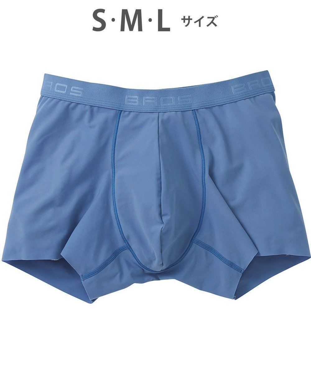 【ワコール/Wacoal / MEN】の【キモチイイパンツ】 ボクサーパンツ 動きにフィット フロント快適グラマラス 吸汗速乾 上質なフィット感 肌あたり軽減設計 前閉じ 下着 メンズ GT3370 /ブロス バイ ワコールメン インテリア・キッズ・メンズ・レディースファッション・服の通販 founy(ファニー) 　ファッション　Fashion　メンズファッション　Fashion for Men　ボトムス　Bottoms　アンダー　Underwear Essentials　カッティング　Cutting Detail　クール　Cool, Chic　シンプル　Simple, Minimal　ストレッチ　Stretch, Stretchy Fabric　フィット　Fit, Slim Fit　フラット　Flat, Flat Shoes　フロント　Front, Front Design　メンズ　Men's, Menswear　ブルー|ID: prp329100004849573 ipo3291000000035490535