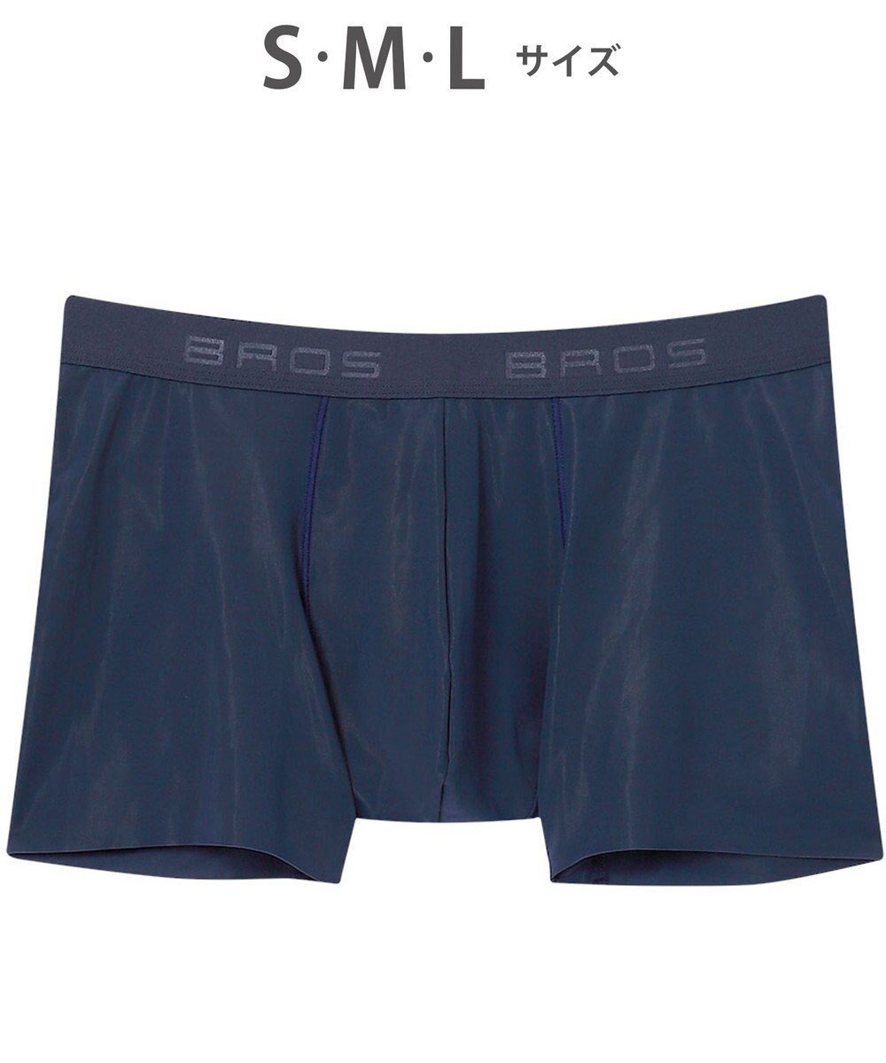 【ワコール/Wacoal / MEN】の【キモチイイパンツ】 ボクサーパンツ 動きにフィット フロント快適グラマラス 吸汗速乾 上質なフィット感 肌あたり軽減設計 前閉じ 下着 メンズ GT3370 /ブロス バイ ワコールメン インテリア・キッズ・メンズ・レディースファッション・服の通販 founy(ファニー) 　ファッション　Fashion　メンズファッション　Fashion for Men　ボトムス　Bottoms　アンダー　Underwear Essentials　カッティング　Cutting Detail　クール　Cool, Chic　シンプル　Simple, Minimal　ストレッチ　Stretch, Stretchy Fabric　フィット　Fit, Slim Fit　フラット　Flat, Flat Shoes　フロント　Front, Front Design　メンズ　Men's, Menswear　コン|ID: prp329100004849573 ipo3291000000035490538