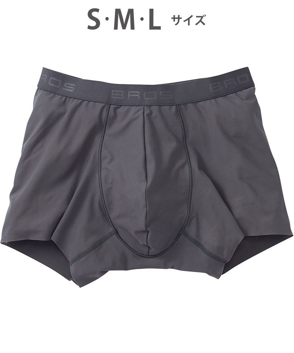 【ワコール/Wacoal / MEN】の【キモチイイパンツ】 ボクサーパンツ 動きにフィット フロント快適グラマラス 吸汗速乾 上質なフィット感 肌あたり軽減設計 前閉じ 下着 メンズ GT3370 /ブロス バイ ワコールメン インテリア・キッズ・メンズ・レディースファッション・服の通販 founy(ファニー) 　ファッション　Fashion　メンズファッション　Fashion for Men　ボトムス　Bottoms　アンダー　Underwear Essentials　カッティング　Cutting Detail　クール　Cool, Chic　シンプル　Simple, Minimal　ストレッチ　Stretch, Stretchy Fabric　フィット　Fit, Slim Fit　フラット　Flat, Flat Shoes　フロント　Front, Front Design　メンズ　Men's, Menswear　ダークブラウン|ID: prp329100004849573 ipo3291000000035490540