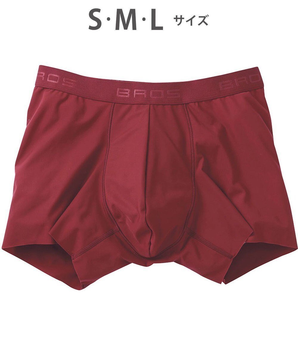 【ワコール/Wacoal / MEN】の【キモチイイパンツ】 ボクサーパンツ 動きにフィット フロント快適グラマラス 吸汗速乾 上質なフィット感 肌あたり軽減設計 前閉じ 下着 メンズ GT3370 /ブロス バイ ワコールメン インテリア・キッズ・メンズ・レディースファッション・服の通販 founy(ファニー) 　ファッション　Fashion　メンズファッション　Fashion for Men　ボトムス　Bottoms　アンダー　Underwear Essentials　カッティング　Cutting Detail　クール　Cool, Chic　シンプル　Simple, Minimal　ストレッチ　Stretch, Stretchy Fabric　フィット　Fit, Slim Fit　フラット　Flat, Flat Shoes　フロント　Front, Front Design　メンズ　Men's, Menswear　レッド|ID: prp329100004849573 ipo3291000000035490543