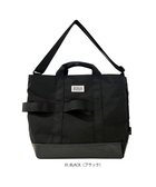 【ルートート/ROOTOTE】の1368【撥水加工】SN.グランデ.2way.シェア-A 人気、トレンドファッション・服の通販 founy(ファニー) ファッション Fashion レディースファッション Fashion for Women カメラ Camera Accessories 傘 Umbrella, Parasol ショルダー Shoulder, Shoulder Strap シンプル Simple, Minimal スマホ Smartphone, Mobile Device ボックス Boxy, Box Shape ポケット Pocket, Pocket Detail ループ Loop, Loop Knit ロング Long, Long-Length ビジネス 仕事 通勤 Business / Work / Commuting thumbnail 01:ブラック|ID: prp329100004849686 ipo3291000000035600423