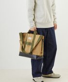 【ルートート/ROOTOTE】の1368【撥水加工】SN.グランデ.2way.シェア-A 人気、トレンドファッション・服の通販 founy(ファニー) ファッション Fashion レディースファッション Fashion for Women カメラ Camera Accessories 傘 Umbrella, Parasol ショルダー Shoulder, Shoulder Strap シンプル Simple, Minimal スマホ Smartphone, Mobile Device ボックス Boxy, Box Shape ポケット Pocket, Pocket Detail ループ Loop, Loop Knit ロング Long, Long-Length ビジネス 仕事 通勤 Business / Work / Commuting thumbnail 02:ダークベージュ|ID: prp329100004849686 ipo3291000000035600426