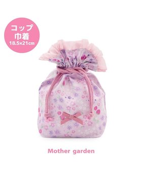 【マザーガーデン/Mother garden / KIDS】のマザーガーデン 野いちご コップ巾着 《小花いちご柄》 人気、トレンドファッション・服の通販 founy(ファニー) ファッション Fashion キッズファッション Fashion for Kids ガーデン Garden, Gardening 入学式 Entrance Ceremony 巾着 Drawstring Bag, Kinchaku |ID:prp329100004849935