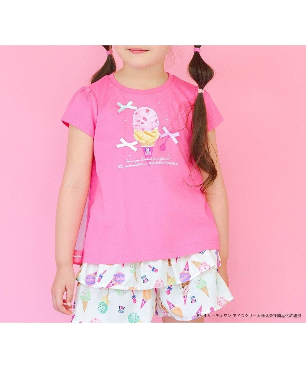 【エニィ/ANY / KIDS】の【any FAM×サーティワン アイスクリーム】うしろひらひらTシャツ インテリア・キッズ・メンズ・レディースファッション・服の通販 founy(ファニー) 　ファッション　Fashion　キッズファッション　Fashion for Kids　トップス・カットソー　Cut & Sew Tops　春　Spring　カットソー　Cut and Sewn Top　キュロット　Culottes, Wide Shorts　ストライプ　Stripe, Striped Pattern　フロント　Front, Front Design　プリント　Print, Printed Pattern　ポシェット　Pochette, Mini Bag　ポーチ　Pouch, Small Case　S/S・春夏　SS, Spring/Summer, Warm Season　おすすめ　Recommended / Our Picks　夏　Summer　ピンク|ID: prp329100004850003 ipo3291000000035605834