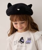 【エニィ/ANY / KIDS】のネコ耳ベレー帽 ブラック|ID: prp329100004850007 ipo3291000000035606065