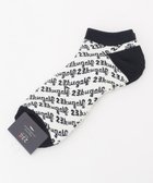 【23区 ゴルフ/23区GOLF / MEN】の【MEN】足元に華やかさを添える レジメロゴアンクル ソックス ギフトにもおすすめの一足 人気、トレンドファッション・服の通販 founy(ファニー) ファッション Fashion メンズファッション Fashion for Men シューズ・靴 Shoes おすすめ Recommended / Our Picks アンクル Ankle-Length Design ギフト プレゼント Gift / Present ソックス Socks, Hosiery thumbnail ネイビー系5|ID: prp329100004850073 ipo3291000000035533747