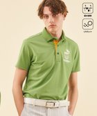 【23区 ゴルフ/23区GOLF / MEN】の【MEN】【吸水速乾/UVカット】エイトロックポロシャツ 人気、トレンドファッション・服の通販 founy(ファニー) ファッション Fashion メンズファッション Fashion for Men トップス・カットソー Cut & Sew Tops メンズシャツ Shirts ポロシャツ / きれいめカジュアルスタイル Polo Shirts おすすめ Recommended / Our Picks ゴルフ Golf サッカー Seersucker, Summer Fabric スポーティ Sporty, Casual Athletic ボーダー Border, Stripe ポロシャツ Polo Shirt, Collared Tee モチーフ Motif, Design Theme 吸水 Absorbent, Quick-Dry 夏 Summer 春 Spring S/S・春夏 SS, Spring/Summer, Warm Season thumbnail グリーン系|ID: prp329100004850078 ipo3291000000035533930
