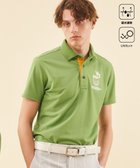 【23区 ゴルフ/23区GOLF / MEN】の【MEN】【吸水速乾/UVカット】エイトロックポロシャツ グリーン系|ID: prp329100004850078 ipo3291000000035606895