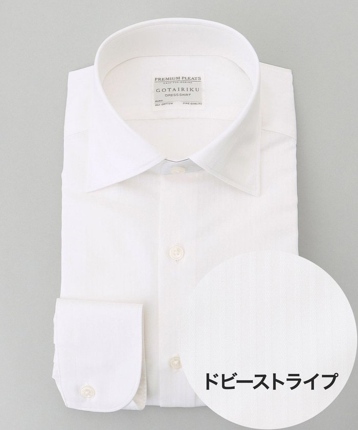 【五大陸/gotairiku / MEN】の【形態安定】PREMIUMPLEATS_セミワイドカラー _織柄_通年ドレスシャツ(25年秋冬モデル) インテリア・キッズ・メンズ・レディースファッション・服の通販 founy(ファニー) https://founy.com/ ファッション Fashion メンズファッション Fashion for Men トップス・カットソー Cut & Sew Tops メンズシャツ Shirts イタリア Italy エレガント 上品 Elegant クラシック Classic, Timeless Style スーピマ Supima, Premium Cotton ドレス Dress, One-Piece 定番 Standard, Basic Item フランス France, French レギュラー Regular, Standard Fit ワイド Wide, Wide Fit A/W・秋冬 Autumn/Winter S/S・春夏 SS, Spring/Summer, Warm Season 夏 Summer ビジネス 仕事 通勤 Business / Work / Commuting |ID: prp329100004850089 ipo3291000000035661823