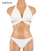 【三愛水着楽園/San-ai Resort】のナチュラルだけどしっかり盛れる【ナチュラルアップブラ】ノンワイヤービキニ 7M・9M ホワイト|ID: prp329100004850336 ipo3291000000035543705