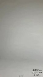 【23区 ゴルフ/NIJYUSANKU GOLF】の【WOMEN】機能に優れた新素材「AIR TOOL」テーパードパンツ ブラック系|ID: prp329100004850348 ipo3291000000035544862