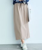 【23区/NIJYUSANKU】の【SLOW/WEB限定】ラスティックテリー ナロー スカート 人気、トレンドファッション・服の通販 founy(ファニー) ファッション Fashion レディースファッション Fashion for Women スカート Skirts 春 Spring カットソー Cut and Sewn Top セットアップ Set-Up, Coordinated Outfit ランダム Random, Irregular リラックス Relax, Relaxed Fit S/S・春夏 SS, Spring/Summer, Warm Season おすすめ Recommended / Our Picks 夏 Summer 2025年 2025 2025春夏・S/S Spring/Summer 2025 SS25 thumbnail ベージュ系|ID: prp329100004850374 ipo3291000000036298808
