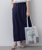 【23区/NIJYUSANKU】の【SLOW/WEB限定】ラスティックテリー ナロー スカート 人気、トレンドファッション・服の通販 founy(ファニー) ファッション Fashion レディースファッション Fashion for Women スカート Skirts 春 Spring カットソー Cut and Sewn Top セットアップ Set-Up, Coordinated Outfit ランダム Random, Irregular リラックス Relax, Relaxed Fit S/S・春夏 SS, Spring/Summer, Warm Season おすすめ Recommended / Our Picks 夏 Summer 2025年 2025 2025春夏・S/S Spring/Summer 2025 SS25 thumbnail ダルブルー系|ID: prp329100004850374 ipo3291000000036298810