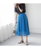 【組曲/KUMIKYOKU】のフェザーチュール スカート ターコイズブルー系|ID: prp329100004850427 ipo3291000000035727530