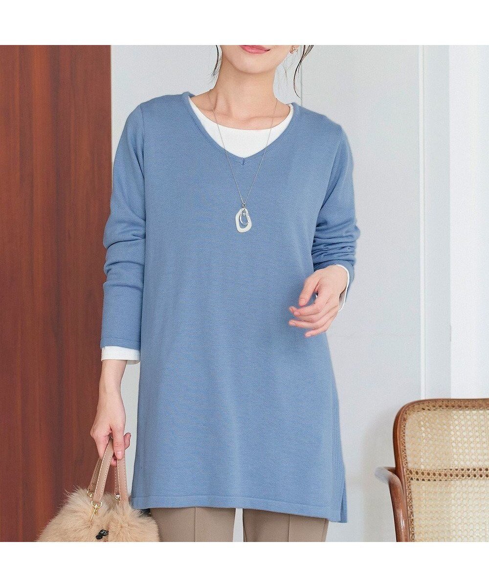 【ティアクラッセ/Tiaclasse】の【洗える】カシミヤ混ニットチュニック インテリア・キッズ・メンズ・レディースファッション・服の通販 founy(ファニー) ファッション Fashion レディースファッション Fashion for Women トップス・カットソー Cut & Sew Tops ニット Knit Tops & Sweaters アクセサリー Fashion Accessories ウォッシャブル Machine Washable 春 Spring 洗える Machine Washable 秋 Autumn シューズ Shoes, Footwear シンプル Simple, Minimal ストレート Straight, Straight Cut セーター Sweater, Knitwear チュニック Tunic, Long Top ベーシック Basic, Essential ポケット Pocket, Pocket Detail 無地 Plain, Solid Color ロング Long, Long-Length 冬 Winter / This Winter A/W・秋冬 Autumn/Winter 再入荷 Restock / Back in Stock エレガント 上品 Elegant 新作・新入荷 New Arrivals / New In サックス|ID: prp329100004850461 ipo3291000000036152518