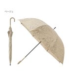 【ムーンバット/MOONBAT】の【新色追加/耐風】ランバン オン ブルー 長傘 フラワー柄サテンジャガードプリント ベージュ|ID: prp329100004850472 ipo3291000000036200826