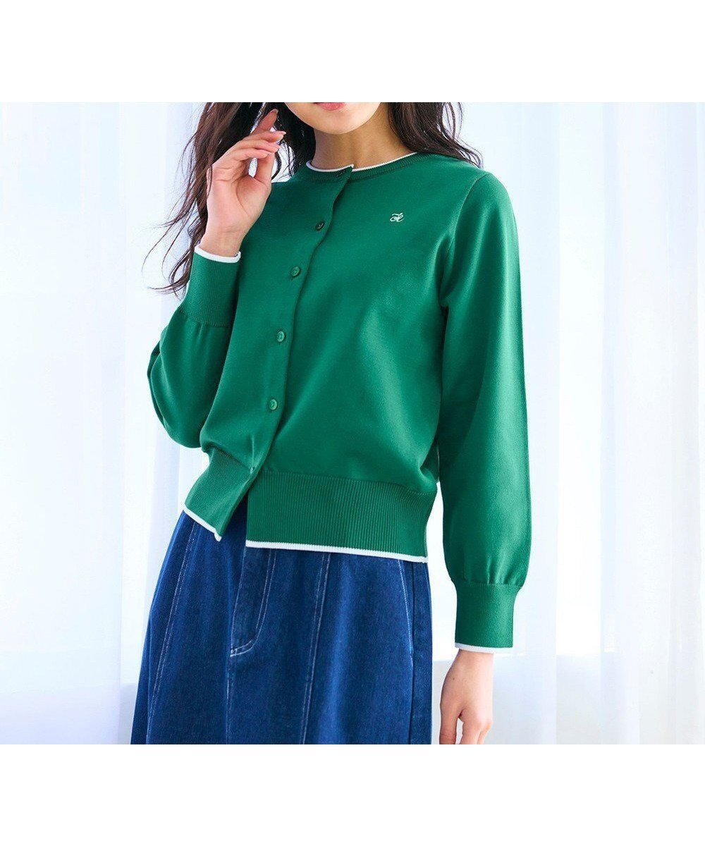 【フェルゥ/Feroux】のロゴ刺繍ニット カーディガン インテリア・キッズ・メンズ・レディースファッション・服の通販 founy(ファニー) 　ファッション　Fashion　レディースファッション　Fashion for Women　トップス・カットソー　Cut & Sew Tops　ニット　Knit Tops & Sweaters　カーディガン・羽織り　Layered Style Cardigans　おすすめ　Recommended / Our Picks　カーディガン　Cardigan, Knitwear　シンプル　Simple, Minimal　デニム　Denim, Jeans Material　フレア　Flare, Flared　夏　Summer　春　Spring　S/S・春夏　SS, Spring/Summer, Warm Season　パイングリーン系|ID: prp329100004850482 ipo3291000000036280505