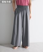 【グリーンパークス/Green Parks】の麻調ウエストギャザーフレアワイドパンツ Gray Mixture|ID: prp329100004850508 ipo3291000000035628758
