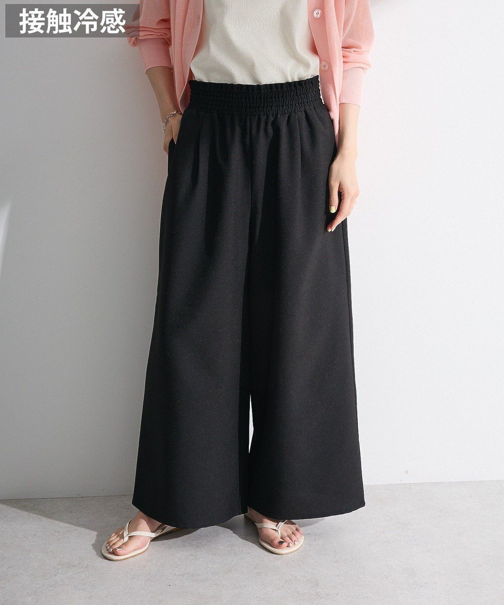 【グリーンパークス/Green Parks】の麻調ウエストギャザーフレアワイドパンツ インテリア・キッズ・メンズ・レディースファッション・服の通販 founy(ファニー) 　ファッション　Fashion　レディースファッション　Fashion for Women　パンツ　Pants & Trousers　おすすめ　Recommended / Our Picks　ギャザー　Gathered, Ruffled　ポケット　Pocket, Pocket Detail　ワイド　Wide, Wide Fit　A/W・秋冬　Autumn/Winter　Black|ID: prp329100004850508 ipo3291000000035628760