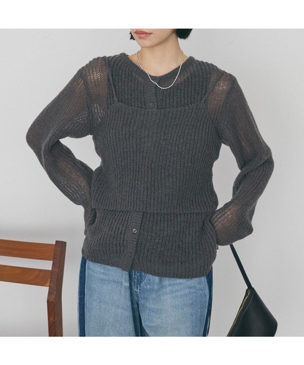 【アメリカンホリック/AMERICAN HOLIC】の甘編みキャミカーディガンセット インテリア・キッズ・メンズ・レディースファッション・服の通販 founy(ファニー) 　ファッション　Fashion　レディースファッション　Fashion for Women　トップス・カットソー　Cut & Sew Tops　カーディガン・羽織り　Layered Style Cardigans　キャミソール&ノースリーブ　Camisoles & Sleeveless Tops　おすすめ　Recommended / Our Picks　アメリカン　American Style　カーディガン　Cardigan, Knitwear　キャミソール　Camisole, Spaghetti Strap Top　コンパクト　Compact, Small Size　スタイリッシュ　Stylish, Fashionable　スラックス　Slacks, Dress Pants　バランス　Balance, Style Balance　夏　Summer　春　Spring　S/S・春夏　SS, Spring/Summer, Warm Season　Charcoal Gray|ID: prp329100004850543 ipo3291000000035629332