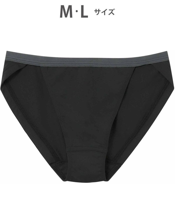 【ワコール/WACOAL】のWEB限定 ショーツ 【ハグするブラ】 BMM700とペア はきこみ丈あさめ ラクなはきごこち レディース PMM200 /ワコール インテリア・キッズ・メンズ・レディースファッション・服の通販 founy(ファニー) https://founy.com/ ファッション Fashion レディースファッション Fashion for Women アンダー Underwear Essentials ショーツ Shorts, Short Pants デニム Denim, Jeans Material パープル Purple, Violet ピーチ Peach, Soft Touch |ID: prp329100004850622 ipo3291000000035548754