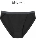 【ワコール/WACOAL】のWEB限定 ショーツ 【ハグするブラ】 BMM700とペア はきこみ丈あさめ ラクなはきごこち レディース PMM200 /ワコール ブラック|ID: prp329100004850622 ipo3291000000035548755