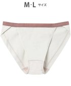 【ワコール/WACOAL】のWEB限定 ショーツ 【ハグするブラ】 BMM700とペア はきこみ丈あさめ ラクなはきごこち レディース PMM200 /ワコール アイボリー|ID: prp329100004850622 ipo3291000000035548758