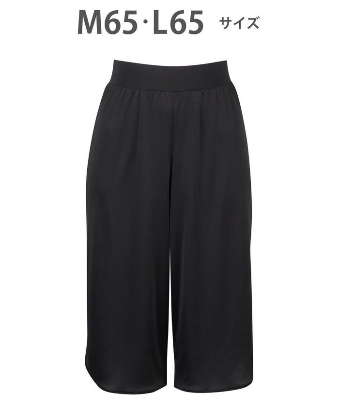 【ワコール/WACOAL】のキュロットペチコート 65cm丈 静電気が起こりにくい(身生地) HDB522 /ワコール インテリア・キッズ・メンズ・レディースファッション・服の通販 founy(ファニー) https://founy.com/ ファッション Fashion レディースファッション Fashion for Women アウター Coat / Outerwear Collection コート・ロングコート・ピーコート Long Coats, Peacoats & More アンダー Underwear Essentials インナー Innerwear キュプラ Cupro, Eco Fabric キュロット Culottes, Wide Shorts フラット Flat, Flat Shoes ペチコート Petticoat, Underskirt |ID: prp329100004850674 ipo3291000000035556872