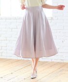 【フェルゥ/Feroux】の【洗える】タフタフレア スカート ライトグレー系|ID: prp329100004850728 ipo3291000000035558817