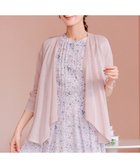 【ティアクラッセ/Tiaclasse】の【洗える】ドレープカーディガン ピンク|ID: prp329100004850734 ipo3291000000035559199