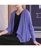 【ティアクラッセ/Tiaclasse】の【洗える】ドレープカーディガン パープル|ID: prp329100004850734 ipo3291000000035559204