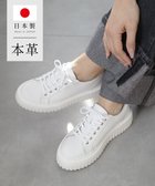 【ポインター/Pointer】の日本製 レースアップ厚底スニーカー 人気、トレンドファッション・服の通販 founy(ファニー) ファッション Fashion レディースファッション Fashion for Women 厚底 Platform Shoes クッション Cushion, Throw Pillow 軽量 Lightweight, Ultra Light シンプル Simple, Minimal スニーカー Sneakers, Trainers レース Lace, Lace Fabric 日本製 Made In Japan thumbnail ホワイト|ID: prp329100004850883 ipo3291000000035563078
