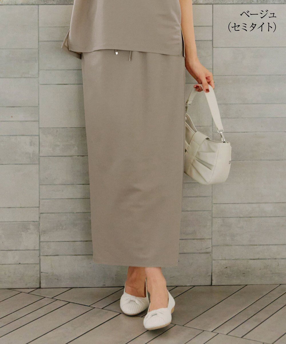 【ティアクラッセ/Tiaclasse】の【選べる】フレア&タイトカノコスカート インテリア・キッズ・メンズ・レディースファッション・服の通販 founy(ファニー) 　ファッション　Fashion　レディースファッション　Fashion for Women　スカート　Skirts　アクセサリー　Fashion Accessories　ウォッシャブル　Machine Washable　洗える　Machine Washable　カーディガン　Cardigan, Knitwear　シンプル　Simple, Minimal　スリット　Slit, Slit Detail　セットアップ　Set-Up, Coordinated Outfit　タイトスカート　Pencil Skirt, Tight Skirt　チュニック　Tunic, Long Top　フェミニン　Feminine, Girly　フレア　Flare, Flared　ポケット　Pocket, Pocket Detail　マキシ　Maxi, Full Length　無地　Plain, Solid Color　ロング　Long, Long-Length　A/W・秋冬　Autumn/Winter　再入荷　Restock / Back in Stock　新作・新入荷　New Arrivals / New In　セミタイト:ベージュ|ID: prp329100004851162 ipo3291000000035573327
