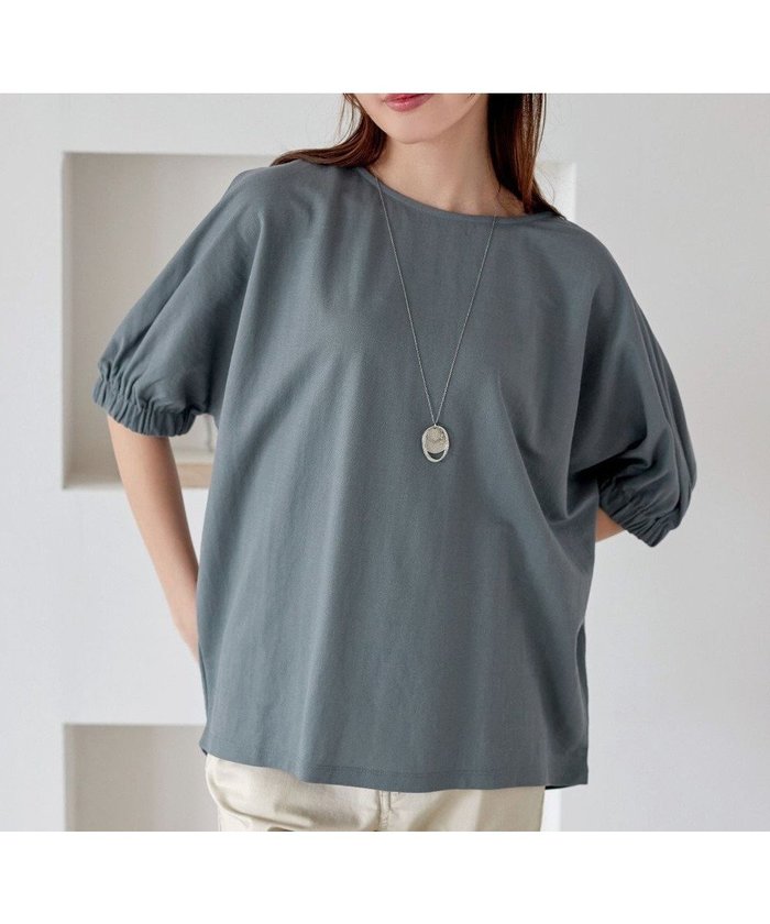 【ティアクラッセ/Tiaclasse】の【接触冷感】袖ギャザードルマンプルオーバー インテリア・キッズ・メンズ・レディースファッション・服の通販 founy(ファニー) https://founy.com/ ファッション Fashion レディースファッション Fashion for Women トップス・カットソー Cut & Sew Tops シャツ・ブラウス・オフィスカジュアル Elegant Blouses & Button-Ups ロングTシャツ・Tシャツ Longline T-Shirts & Tees カジュアルプルオーバー・ニットトップス Pullovers & Knit Tops / Casual Pullovers カットソー・ベーシックTシャツ Cut-and-Sewn Tops / Stretch Tees & Basics アクセサリー Fashion Accessories ウォッシャブル Machine Washable 春 Spring 洗える Machine Washable カットソー Cut and Sewn Top カーディガン Cardigan, Knitwear ギャザー Gathered, Ruffled 鹿の子 Piqué, Kanoko Fabric シンプル Simple, Minimal チュニック Tunic, Long Top デコルテ Décolleté, Neckline S/S・春夏 SS, Spring/Summer, Warm Season 再入荷 Restock / Back in Stock 夏 Summer エレガント 上品 Elegant 新作・新入荷 New Arrivals / New In |ID: prp329100004851179 ipo3291000000035574322