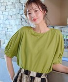 【ティアクラッセ/Tiaclasse】の【接触冷感】袖ギャザードルマンプルオーバー ライム|ID: prp329100004851179 ipo3291000000035574327