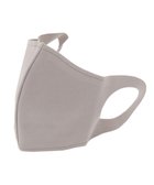 【アンフィーロ 自由区/UNFILO】の【UV/接触冷感/洗える/抗菌防臭】 マスク2枚セット 人気、トレンドファッション・服の通販 founy(ファニー) ファッション Fashion レディースファッション Fashion for Women ウォッシャブル Machine Washable ストレッチ Stretch, Stretchy Fabric フィット Fit, Slim Fit 抗菌 Antibacterial, Bacteria-Resistant 日本製 Made In Japan 洗える Machine Washable thumbnail グレー系|ID: prp329100004851190 ipo3291000000035574758