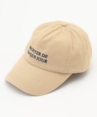 【アンフィーロ 自由区/UNFILO】のレターキャップ ベージュ|ID: prp329100004851726 ipo3291000000035602733