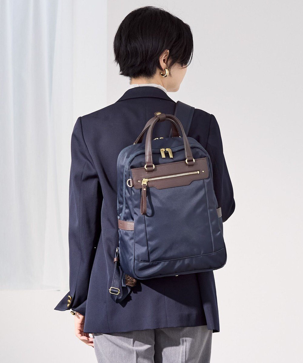 【エースバッグズアンドラゲッジ/ACE BAGS & LUGGAGE】のace. ビエナ3 ビジネスリュック 13.3インチPC収納 A4 68704 エース インテリア・キッズ・メンズ・レディースファッション・服の通販 founy(ファニー) 　ファッション　Fashion　レディースファッション　Fashion for Women　バッグ　Bags　クッション　Cushion, Throw Pillow　コンパクト　Compact, Small Size　傘　Umbrella, Parasol　セットアップ　Set-Up, Coordinated Outfit　フロント　Front, Front Design　ポケット　Pocket, Pocket Detail　リュック　Backpack, Rucksack　ワーク　Workwear, Utility Style　再入荷　Restock / Back in Stock　スーツケース キャリーケース　Suitcase / Carry Case　ビジネス 仕事 通勤　Business / Work / Commuting　ネイビー|ID: prp329100004851730 ipo3291000000035602849