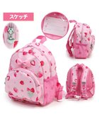 【マザーガーデン/Mother garden / KIDS】のマザーガーデン 子供用 リュック【Sサイズ】 《 ユニコーン/野いちご/スワン》 スケッチ柄|ID: prp329100004851981 ipo3291000000035614535