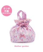 【マザーガーデン/Mother garden / KIDS】のマザーガーデン 野いちご ランチ巾着 《小花いちご柄》 小花いちご柄|ID: prp329100004851985 ipo3291000000035614625