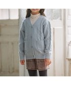 【組曲 / KIDS/KUMIKYOKU】の【S-Lサイズ】 ケーブルニットカーディガン 人気、トレンドファッション・服の通販 founy(ファニー) ファッション Fashion キッズファッション Fashion for Kids トップス・カットソー Cut & Sew Tops おすすめ Recommended / Our Picks インナー Innerwear カーディガン Cardigan, Knitwear ストレッチ Stretch, Stretchy Fabric トレーナー Sweatshirt, Trainer ハイネック High Neck, Mock Neck フロント Front, Front Design ポケット Pocket, Pocket Detail エレガント 上品 Elegant 冬 Winter / This Winter A/W・秋冬 Autumn/Winter thumbnail サックスブルー|ID: prp329100004851986 ipo3291000000035614668