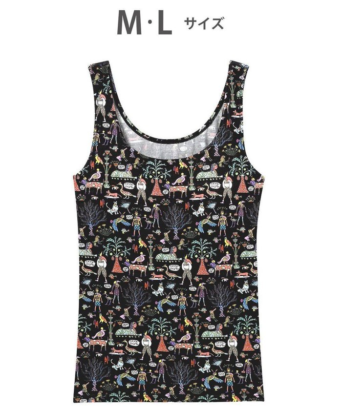 【ツモリチサト スリープ/tsumori chisato SLEEP】のツモリチサト カップ付きインナー タンクトップ ブラトップ レディース UCX573 /ワコール インテリア・キッズ・メンズ・レディースファッション・服の通販 founy(ファニー) https://founy.com/ ファッション Fashion レディースファッション Fashion for Women インナー Innerwear 春 Spring シンプル Simple, Minimal タンク Tank Top, Sleeveless Top パジャマ Pajamas, Sleepwear モチーフ Motif, Design Theme S/S・春夏 SS, Spring/Summer, Warm Season 夏 Summer 旅行 Travel |ID: prp329100004852123 ipo3291000000035618922