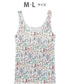 【ツモリチサト スリープ/tsumori chisato SLEEP】のツモリチサト カップ付きインナー タンクトップ ブラトップ レディース UCX573 /ワコール アイボリー|ID: prp329100004852123 ipo3291000000035618927