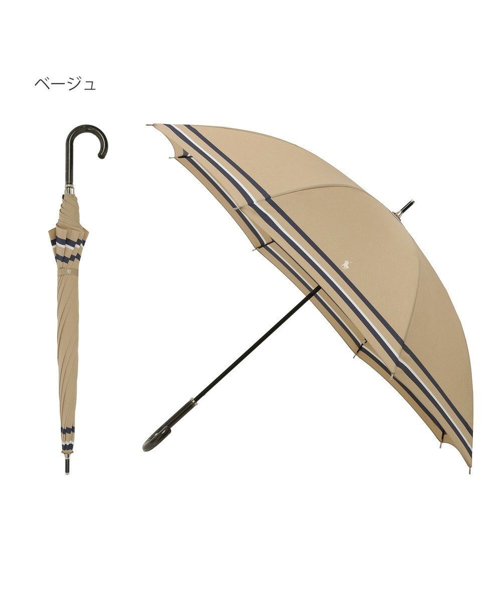 【ムーンバット/MOONBAT】の【日本製/ジャンプ傘】POLO RALPH LAUREN(ポロ ラルフローレン) 長傘 ボーダー インテリア・キッズ・メンズ・レディースファッション・服の通販 founy(ファニー) 　ファッション　Fashion　レディースファッション　Fashion for Women　レイングッズ・傘・晴雨兼用傘　Umbrellas & Rain Gear　アイビー　Ivy Pattern　傘　Umbrella, Parasol　ショート　Short, Short Length　シンプル　Simple, Minimal　ニューヨーク　New York, NYC Style　ハンド　Hand, Handmade　ボーダー　Border, Stripe　ワイド　Wide, Wide Fit　日本製　Made In Japan　ギフト プレゼント　Gift / Present　ベージュ|ID: prp329100004852146 ipo3291000000035619634