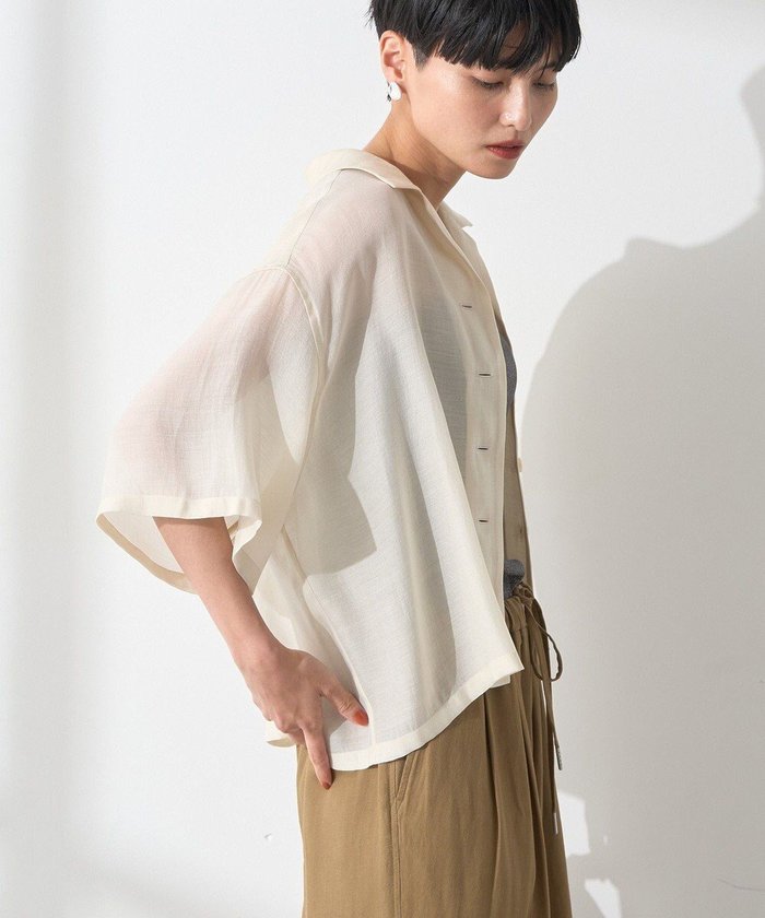 【アメリカンホリック/AMERICAN HOLIC】の接触冷感シアー開襟半袖シャツ インテリア・キッズ・メンズ・レディースファッション・服の通販 founy(ファニー) https://founy.com/ ファッション Fashion レディースファッション Fashion for Women トップス・カットソー Cut & Sew Tops シャツ・ブラウス・オフィスカジュアル Elegant Blouses & Button-Ups コンパクト Compact, Small Size シアー Sheer, See-Through ジャケット Jacket, Outerwear トレンド Trend, Trending Now ポケット Pocket, Pocket Detail ワイド Wide, Wide Fit 半袖 Short Sleeve, Half Sleeve 夏 Summer 春 Spring S/S・春夏 SS, Spring/Summer, Warm Season |ID: prp329100004852221 ipo3291000000035621421