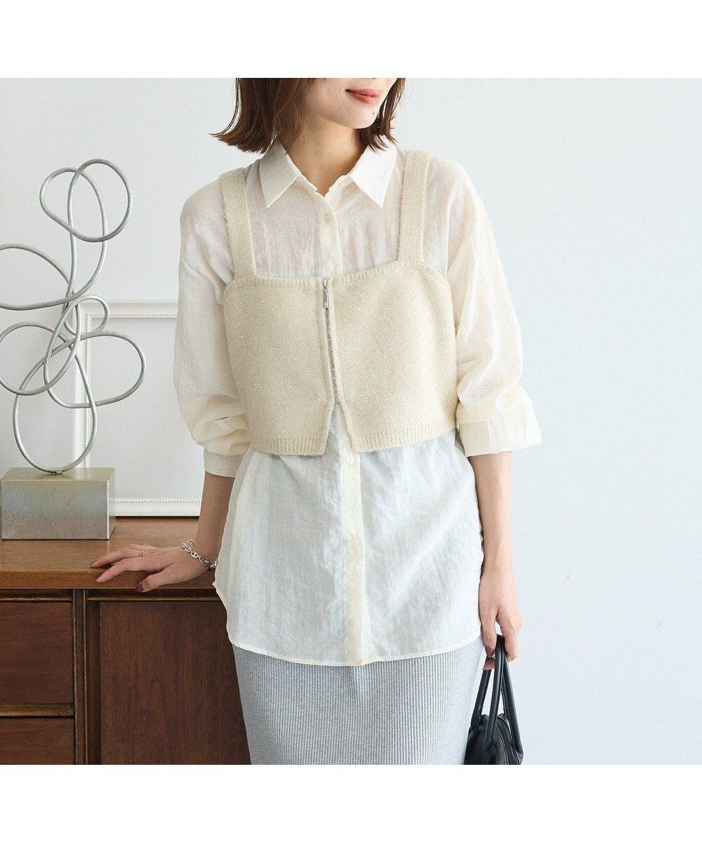 【グリーンパークス/Green Parks】のSET2点ラメシャギービスチェ+シャツ インテリア・キッズ・メンズ・レディースファッション・服の通販 founy(ファニー) 　ファッション　Fashion　レディースファッション　Fashion for Women　アウター　Coat / Outerwear Collection　トップス・カットソー　Cut & Sew Tops　シャツ・ブラウス・オフィスカジュアル　Elegant Blouses & Button-Ups　ベスト&ジレ / 重ね着スタイル　Vests & Gilets　ビスチェ　Bustiers & Corset Tops / Layered Bustier Style　おすすめ　Recommended / Our Picks　シアー　Sheer, See-Through　トレンド　Trend, Trending Now　ベスト　Vest, Waistcoat　ベーシック　Basic, Essential　ポケット　Pocket, Pocket Detail　A/W・秋冬　Autumn/Winter　Ecru|ID: prp329100004852272 ipo3291000000035622585