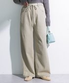 【グリーンパークス/Green Parks】のコクーンシルエットデニムパンツ Gray Beige|ID: prp329100004852315 ipo3291000000035623242